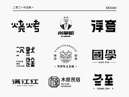 logo标志