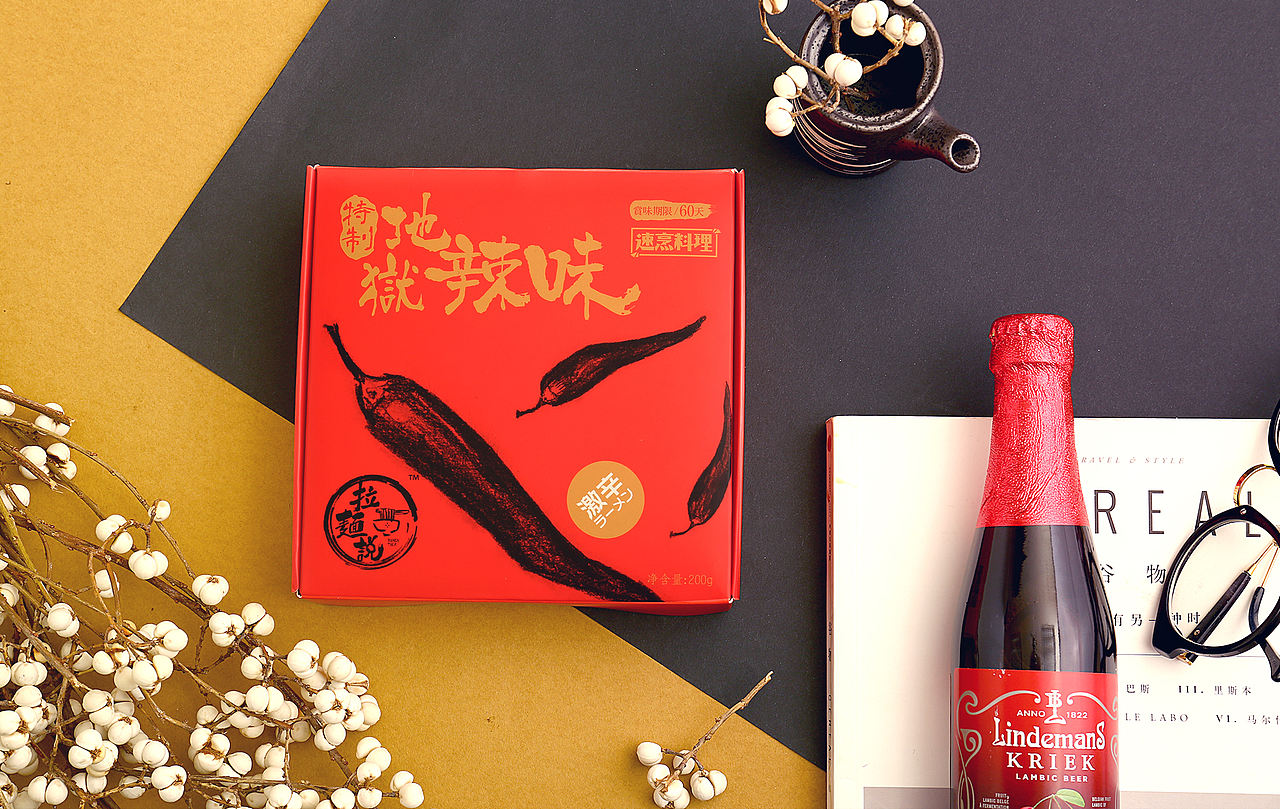 拉面说 日式拉面包装设计(图ZNjg5MTY3ODQ=) - 包装 - 站酷设计师暖光设计原创素材 - 站酷ZCOOL