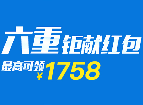 理财banner