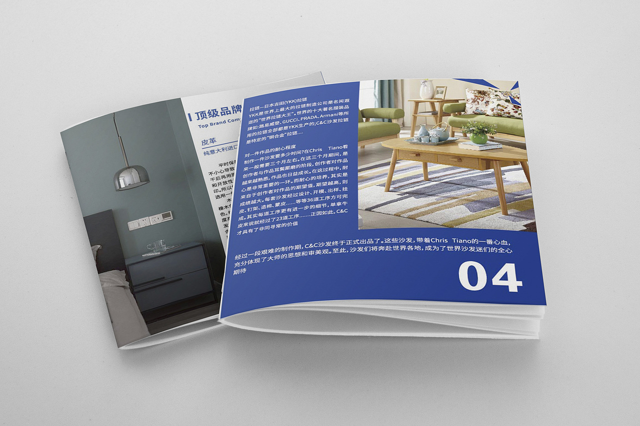 画册设计（图ZMjc0ODE1NzM2） - 书籍/画册 - 站酷设计师灰灰快到碗里来原创素材 - 站酷ZCOOL