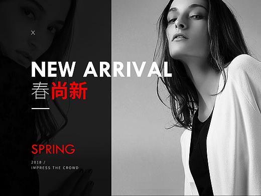 天猫首页 二级页 酷炫风 海报+商品排列