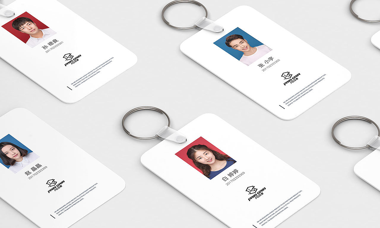 景然定食品牌LOGO+包装设计