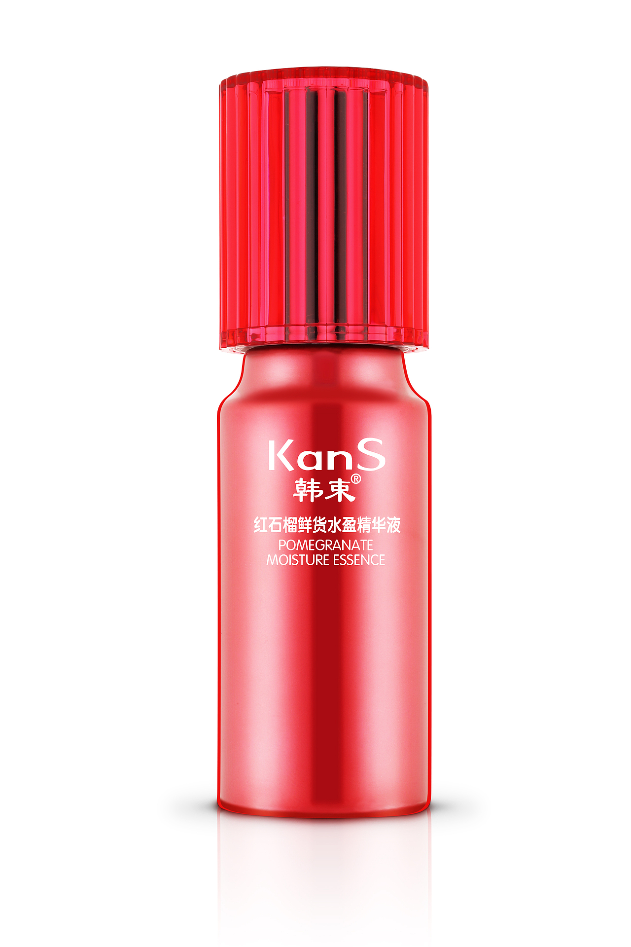 化妆品瓶体精修练习