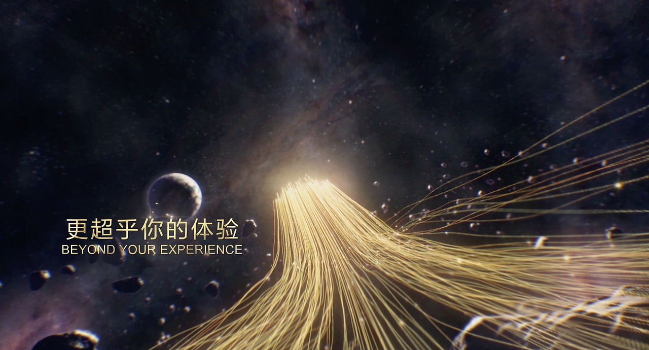 万达prime宣传片