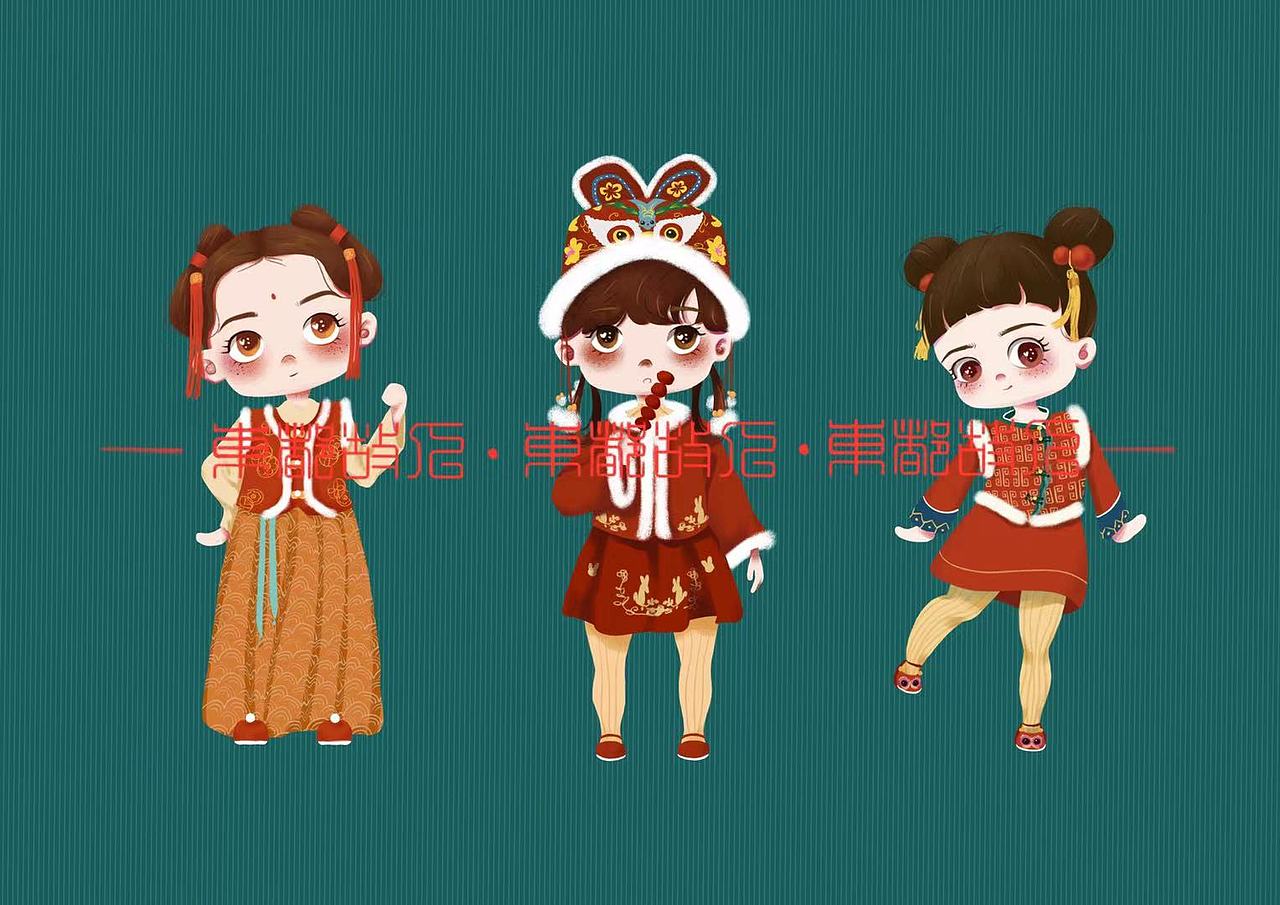 Q版全身人物总结（图ZMjc5MTQzNDk2） - 商业插画 - 站酷设计师是王旺旺原创素材 - 站酷ZCOOL