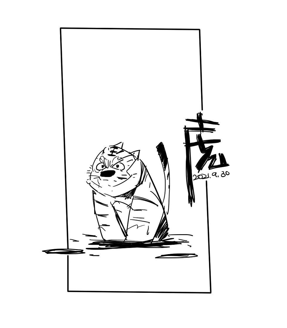 多图！去年9、10、11、12月、1月涂鸦合集（图ZMjkwMzI3NTg0） - 概念设定 - 站酷设计师画画儿老王原创素材 - 站酷ZCOOL