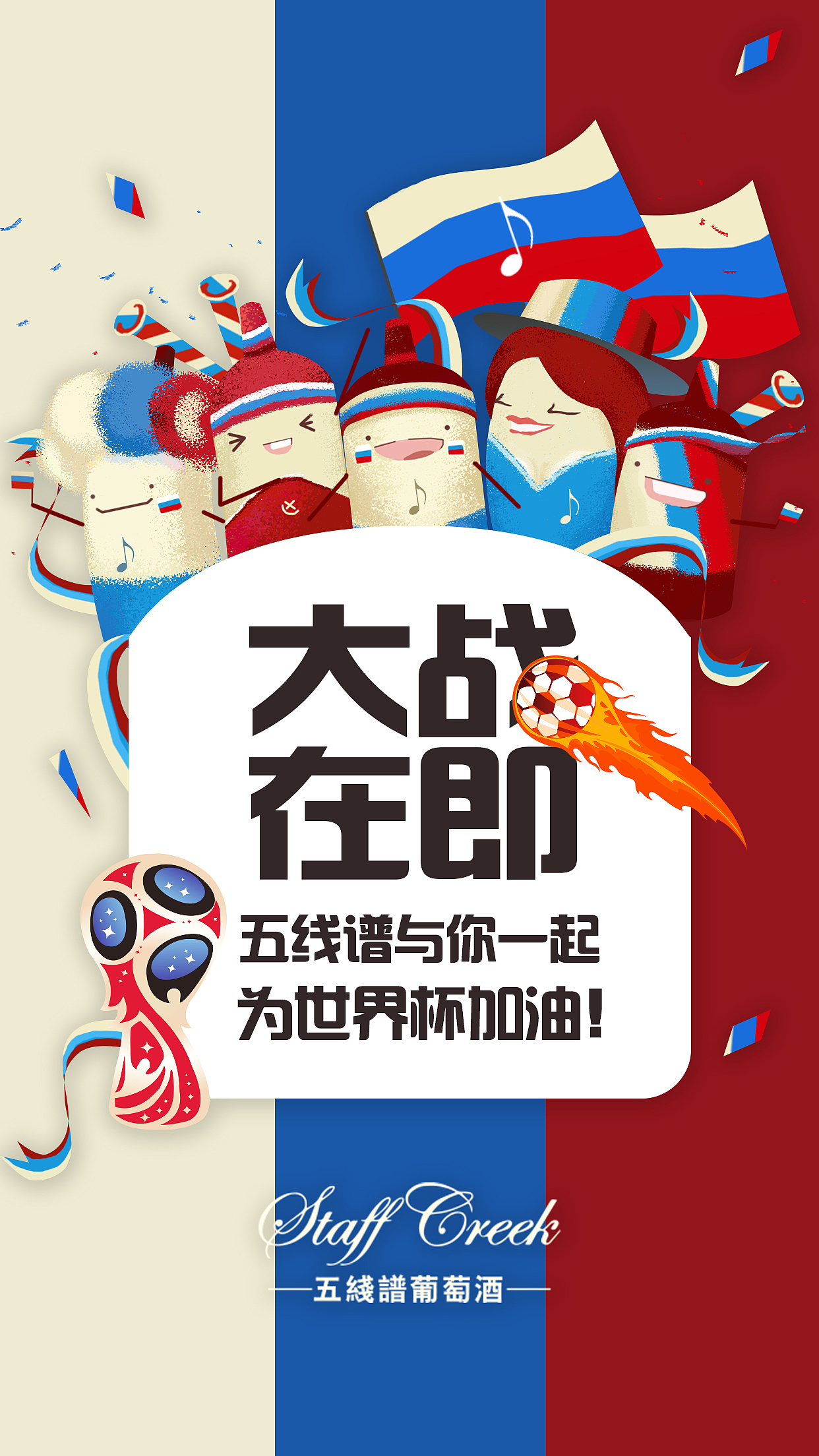 手绘节日系列海报（图ZMTgxMzk2MDE2） - 商业插画 - 站酷设计师铤ting原创素材 - 站酷ZCOOL