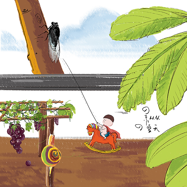 今日立秋 · 我再也没有快乐了（图ZMjE5ODYxMDU2） - 儿童插画 - 站酷设计师景从从原创素材 - 站酷ZCOOL