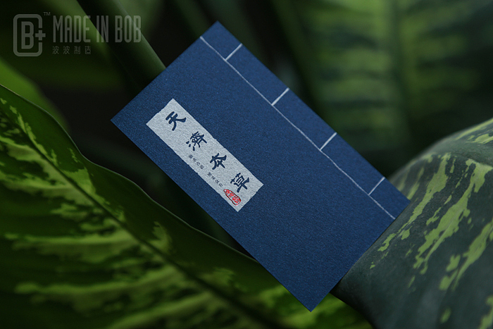 波波制造名片案例欣赏(图ZMTgwMjg1NzI=) - 其他平面 - 站酷设计师大马设计原创素材 - 站酷ZCOOL