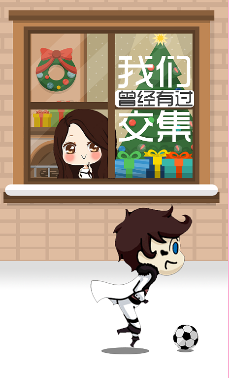 H5作品（图ZNTQzODc2OTY=） - 移动端网页 - 站酷设计师a553863204原创素材 - 站酷ZCOOL