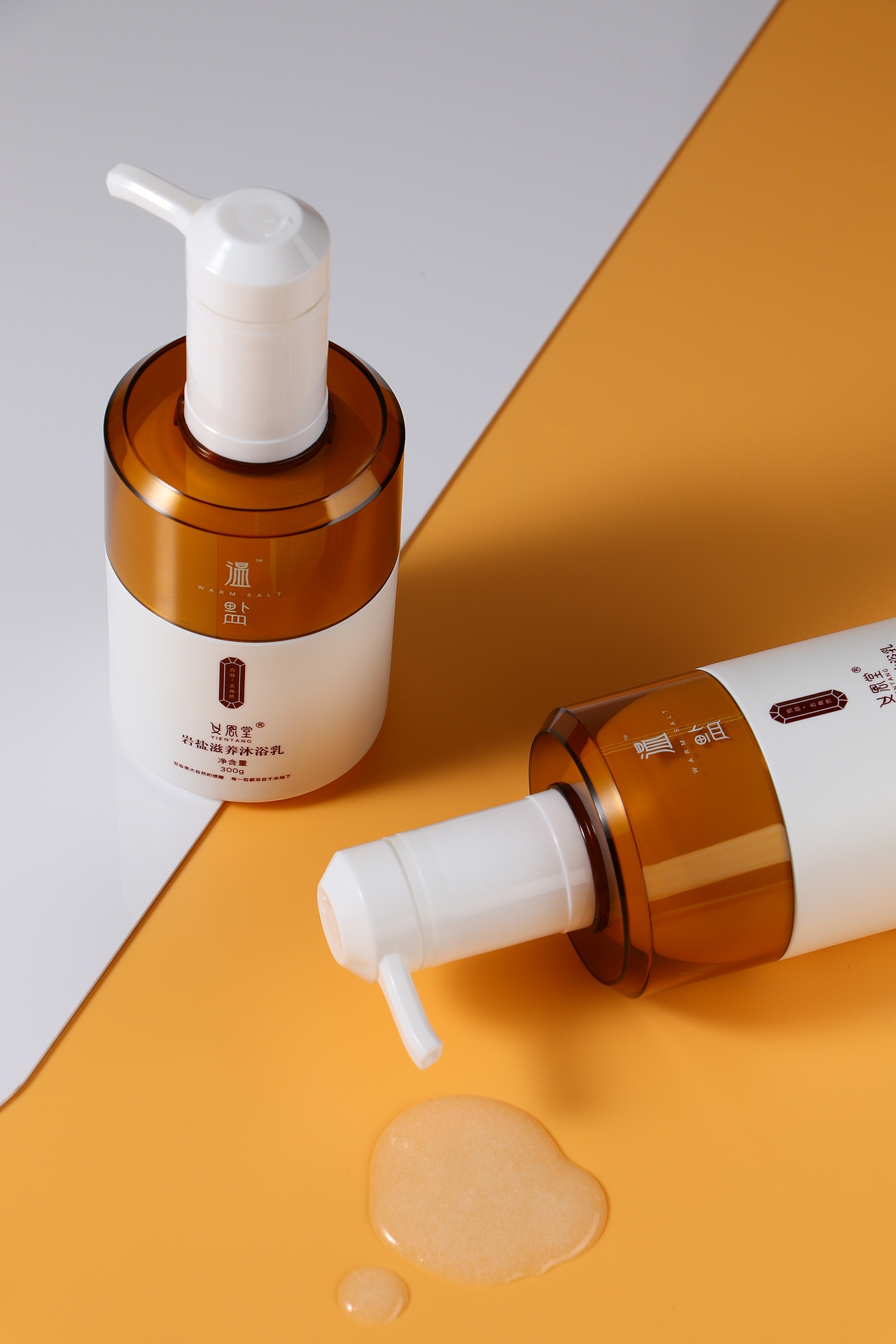 日常拍摄之护肤品沐浴乳（图ZMTkyNTE0NjA4） - 产品摄影 - 站酷设计师魔技狮原创素材 - 站酷ZCOOL