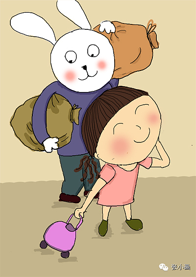 慢慢走,别着急,属于你的,时光总会给你