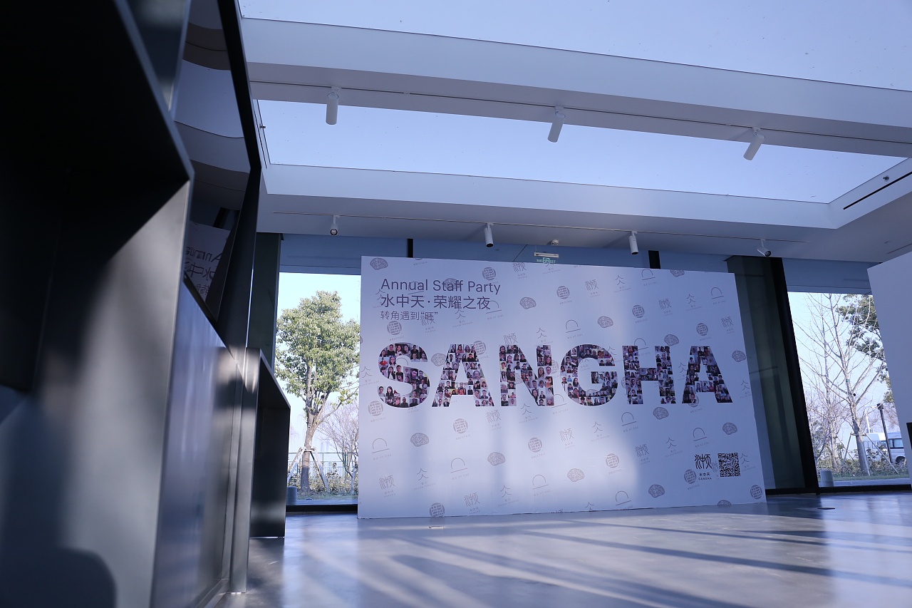 年会签到板,从采集笑脸照片到设计全部过程