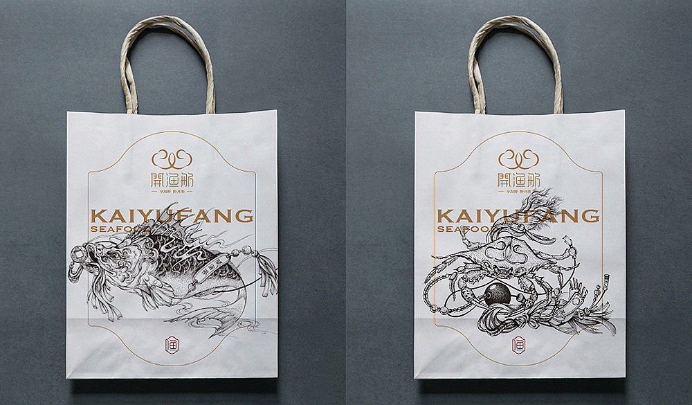 一作品牌 | 開渔舫海鲜餐厅（图ZMTUwNDY4MDQw） - 品牌 - 站酷设计师一作设计_朱存辉原创素材 - 站酷ZCOOL