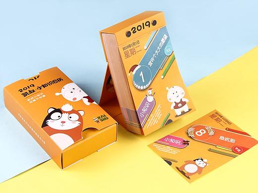 部分产品拍摄