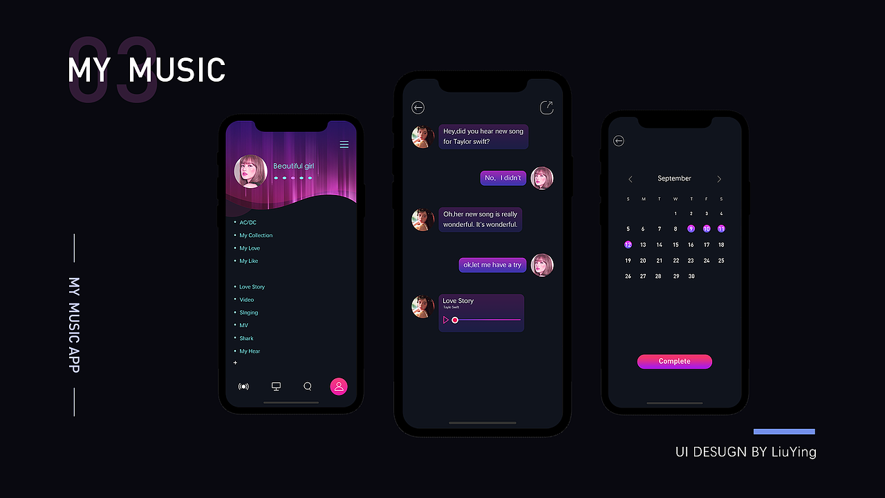 作品集（图ZMjM2MjkxNjYw） - APP界面 - 站酷设计师雪糕团子原创素材 - 站酷ZCOOL