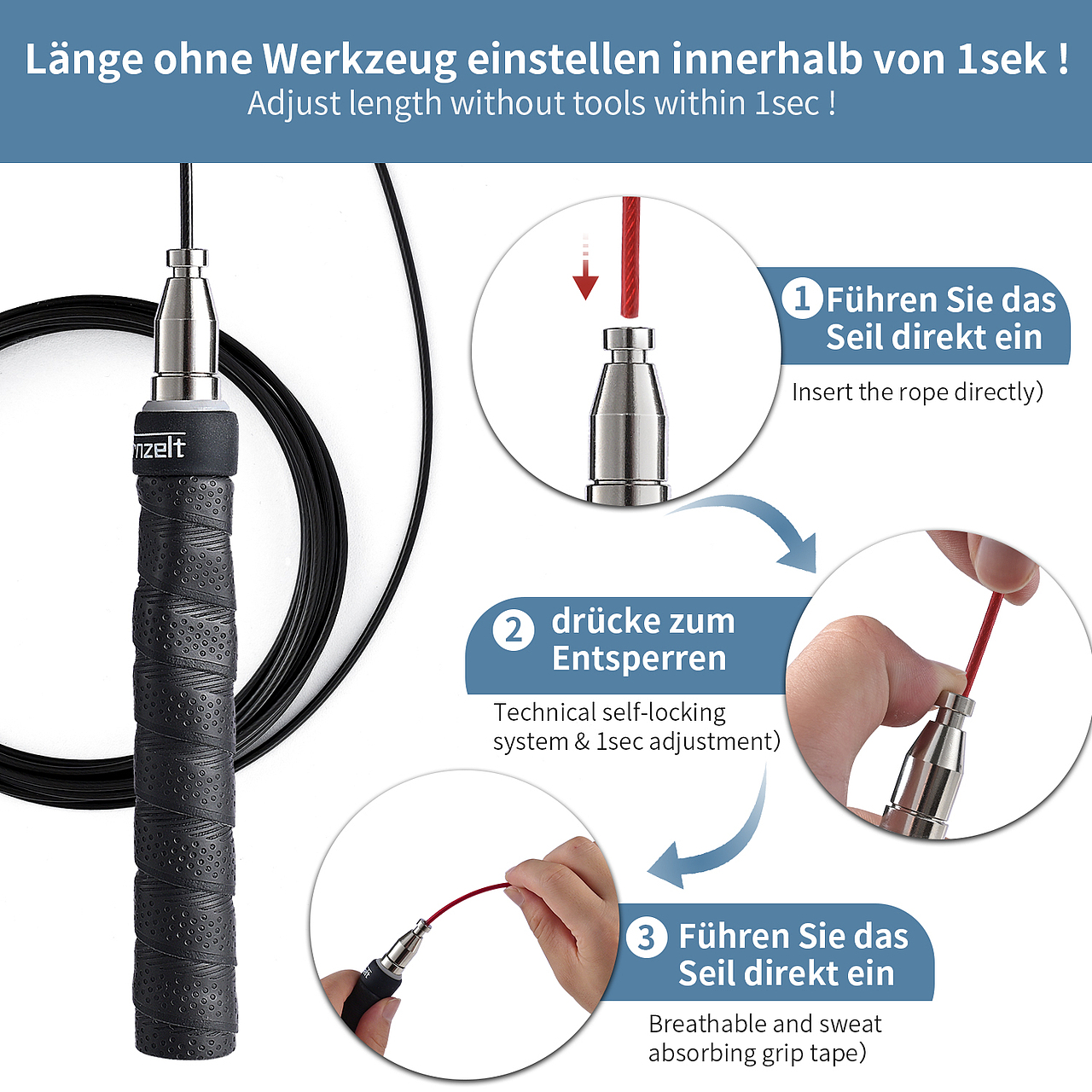 亚马逊拍摄|跳绳