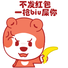 傻狗仔-阿花《全村的希望》