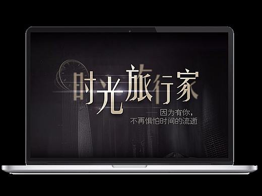 按摩椅详情