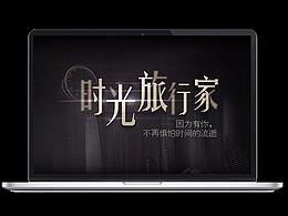 按摩椅