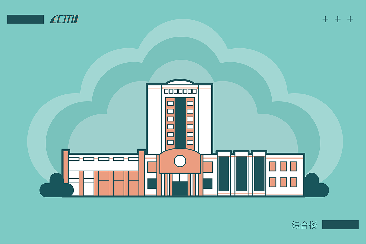 初远定制校园文创产品-相遇花椒