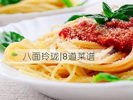小鵝通（個人主頁-ZNDQ2MjczNDQ=） - 其他平面 - 站酷設計師簡單愛007原創(chuàng)素材 - 站酷ZCOOL