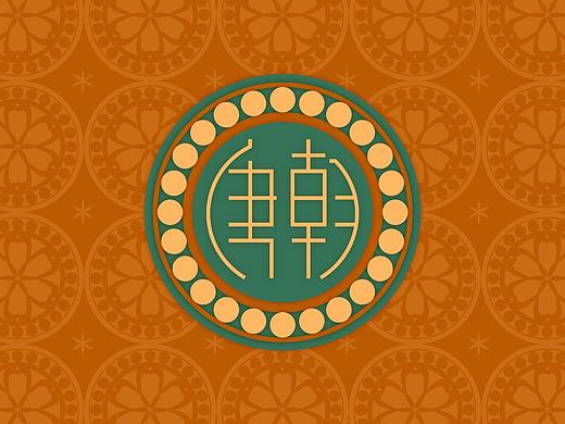 唐朝——古风Logo设计