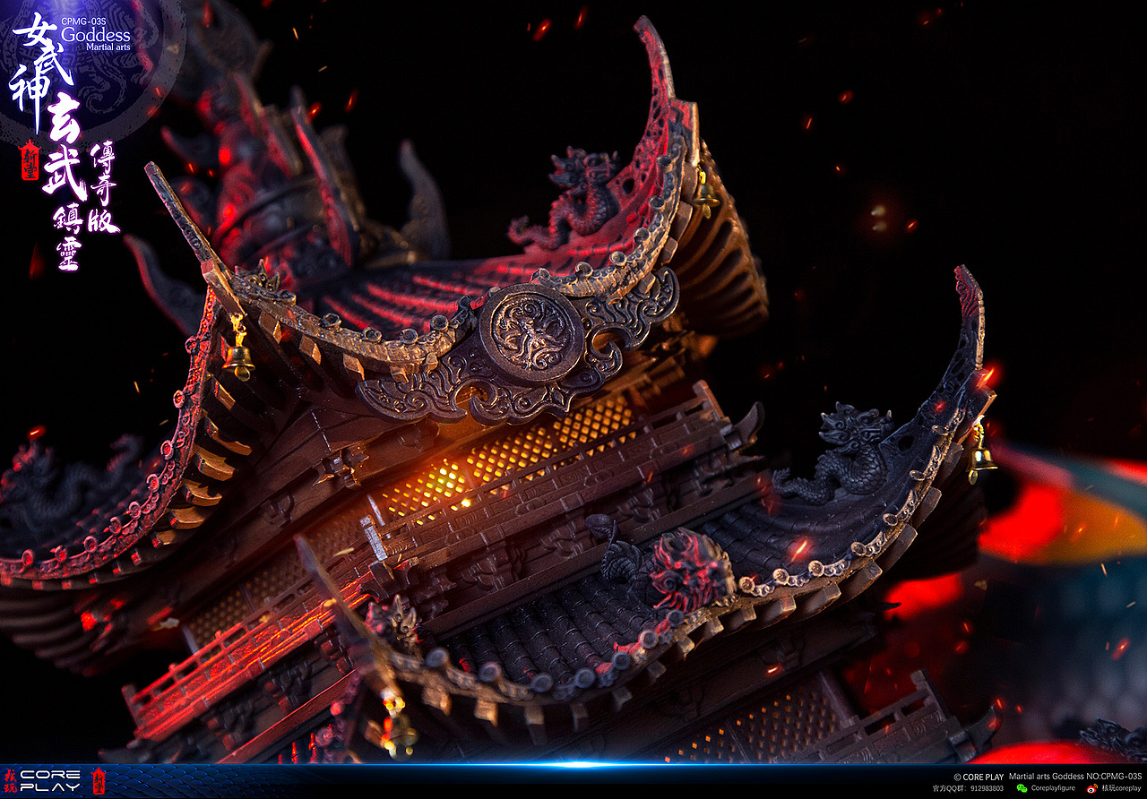 核玩coreplay  《女武神》第三款 玄武—镇灵 传奇版