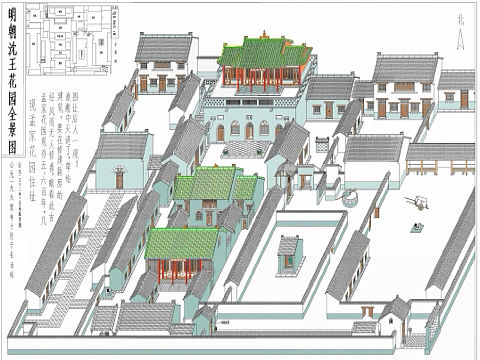 沈王府后花園-孟家花園（個人主頁-ZNjgzNTY4NTI=） - 繪畫 - 站酷設計師夢嶼啊原創(chuàng)素材 - 站酷ZCOOL
