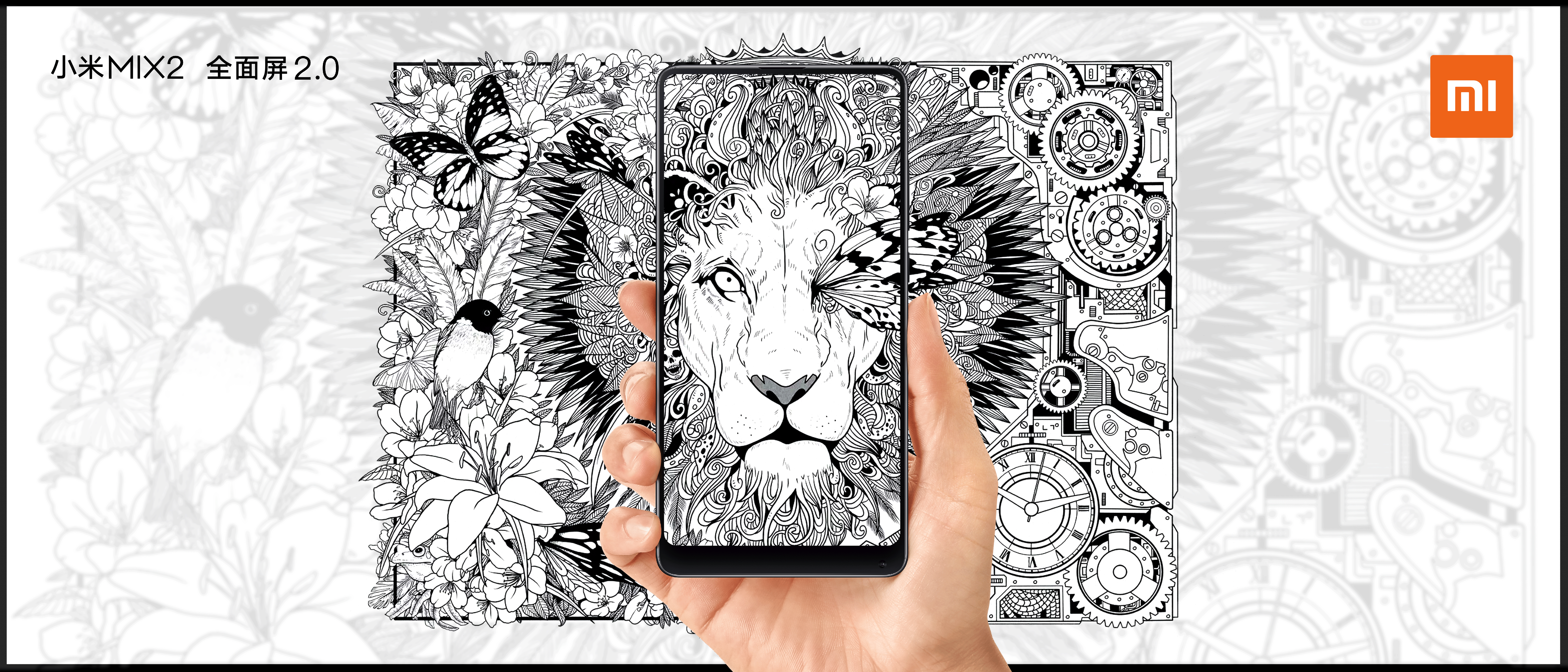 人与自然（图ZOTkwOTI2MDA=） - 海报 - 站酷设计师oO猫叔Oo原创素材 - 站酷ZCOOL