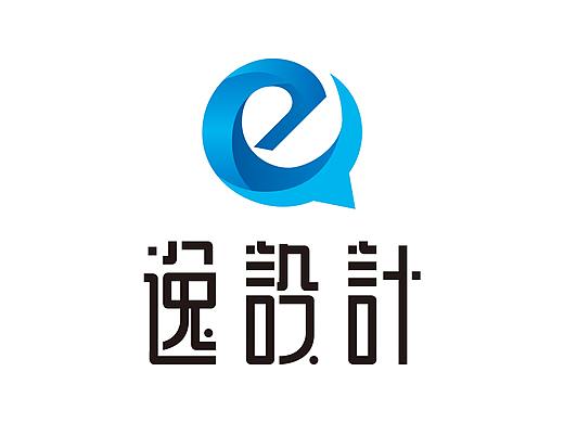 17年的一些满意 logo设计作品