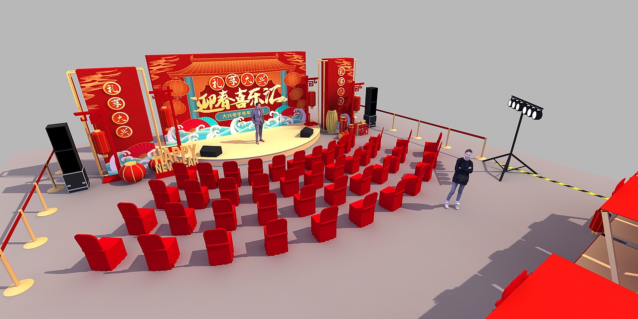 北京大兴老字号年货大集（图ZMjYzODQyMjE2） - 其他三维 - 站酷设计师超级后浪原创素材 - 站酷ZCOOL