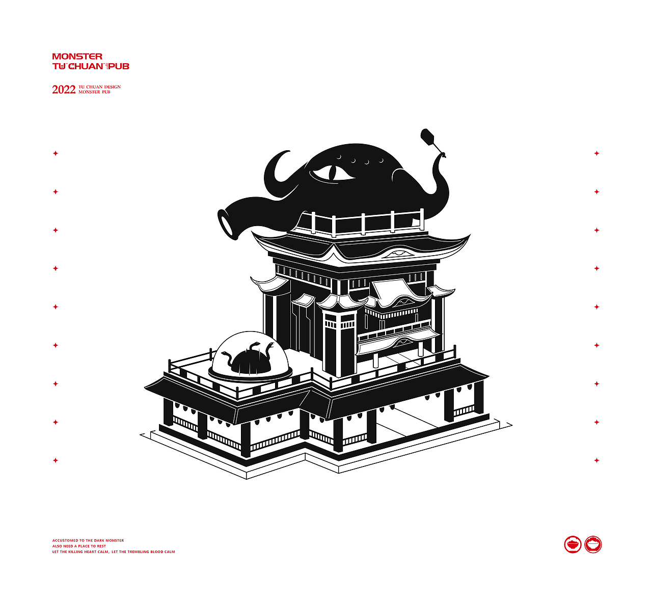 甲乙丙-妖怪酒馆01（图ZMjgzNzIyNTky） - 图案 - 站酷设计师TuChuan土川原创素材 - 站酷ZCOOL