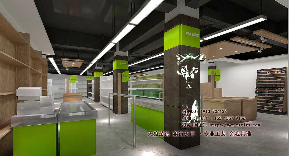 大型超市入口图片 大型超市门口图片