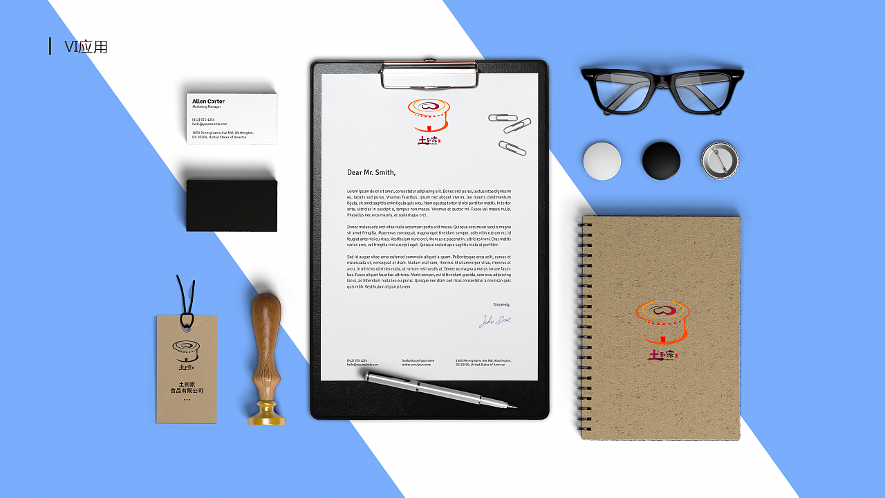 视觉/交互作品集（图ZOTE4MzUxODA=） - APP界面 - 站酷设计师小猴头丿原创素材 - 站酷ZCOOL