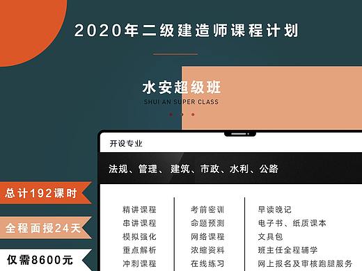 海报（个人主页-ZNDE2MzM5MzI=） - 海报 - 站酷设计师时光带不走的信念原创素材 - 站酷ZCOOL