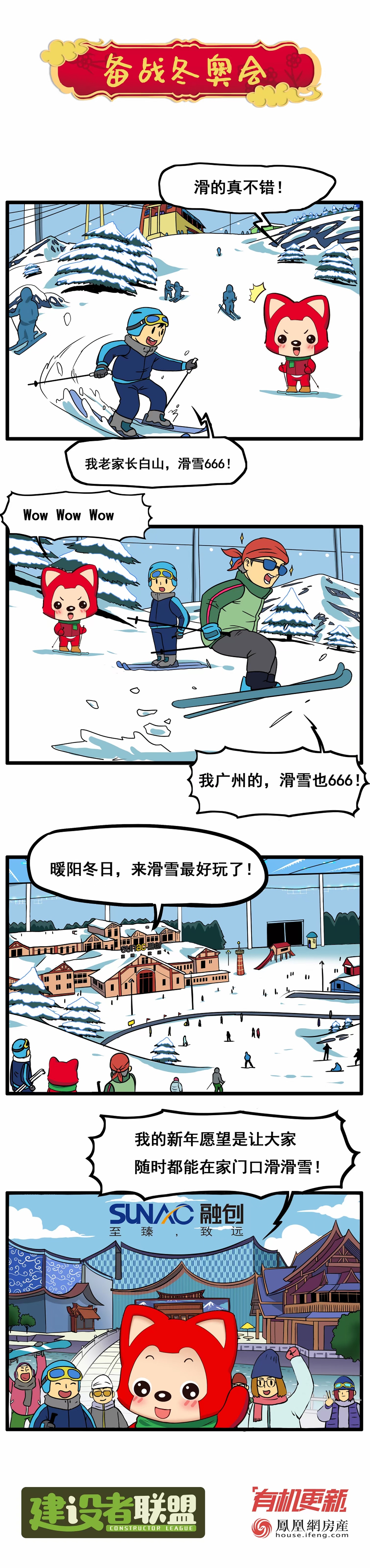 商业作品请勿擅自使用哦~