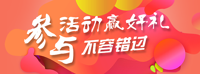 农产品banner（图ZMTIzNzA0MjAw） - 海报 - 站酷设计师大柚子黄原创素材 - 站酷ZCOOL