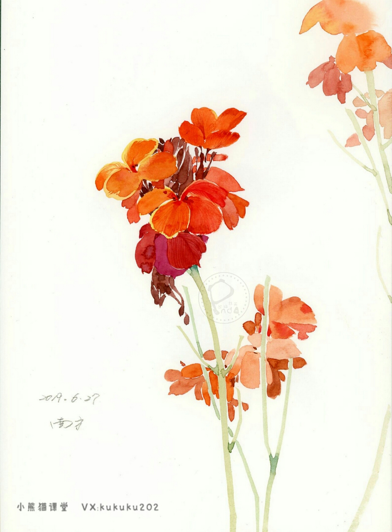 水彩手绘古风花卉水彩教程卡通插画壁纸头像