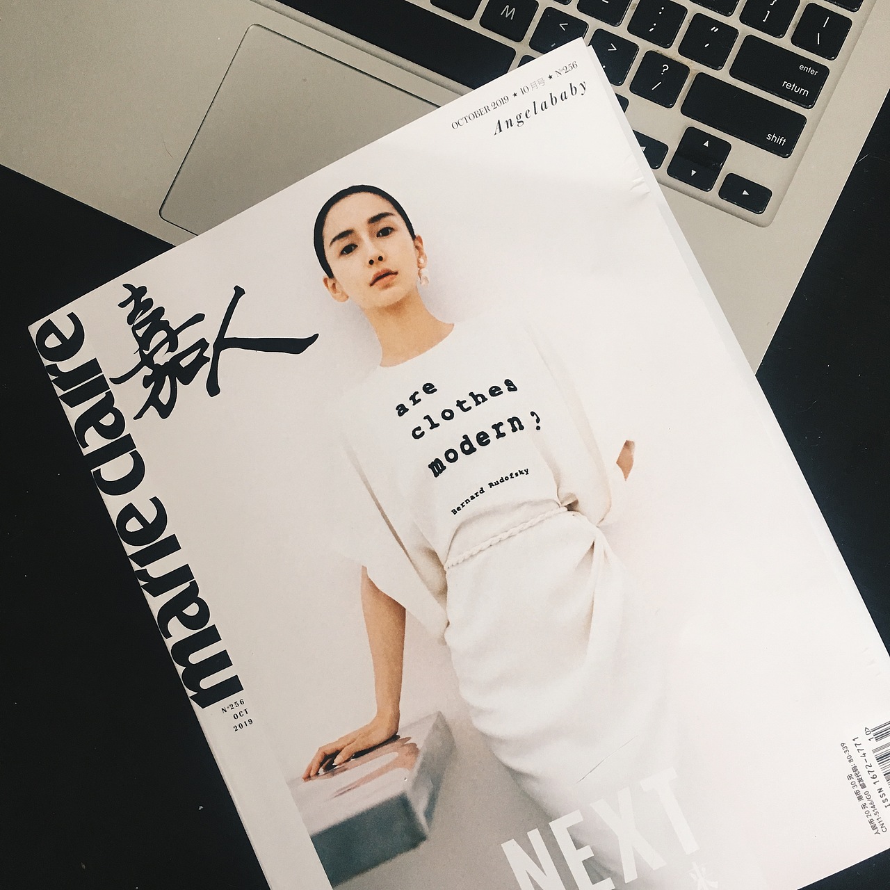 《嘉人》HOTELS插画（图ZMTc5Nzg1NzM2） - 商业插画 - 站酷设计师Eve3L原创素材 - 站酷ZCOOL