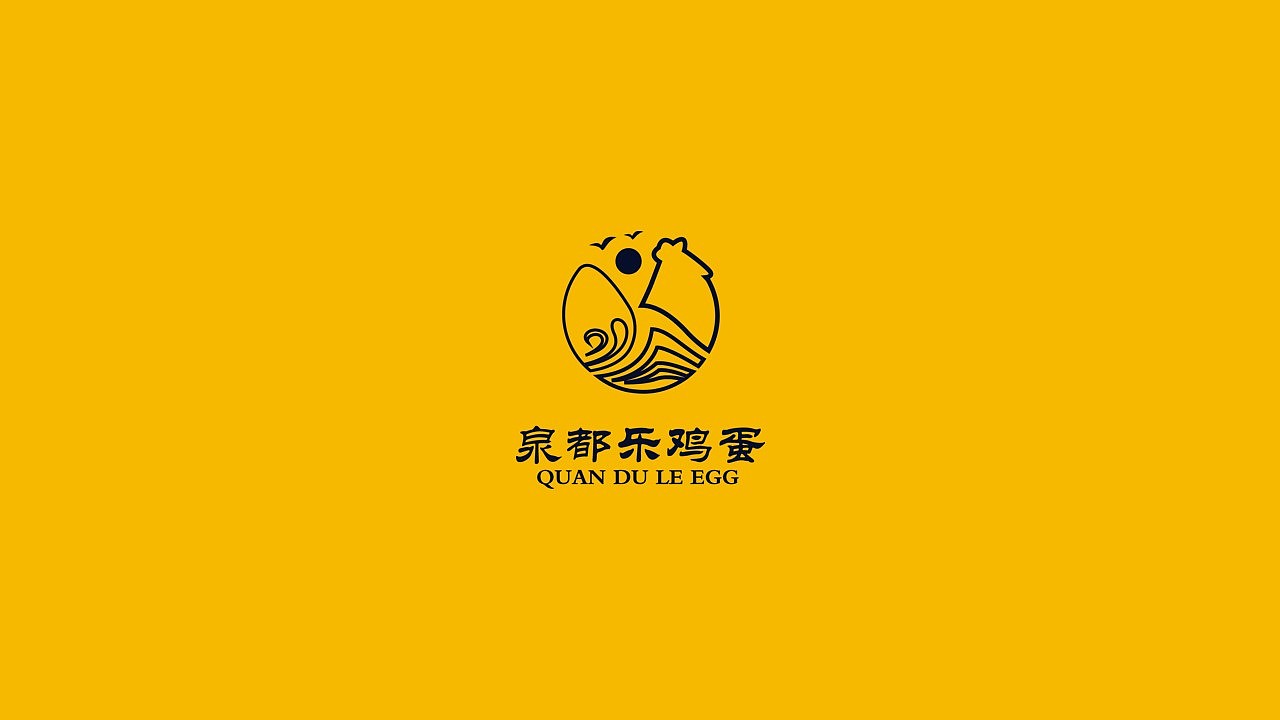 泉都乐logo（图ZMjA4NjI2ODgw） - Logo - 站酷设计师超级懒猫原创素材 - 站酷ZCOOL