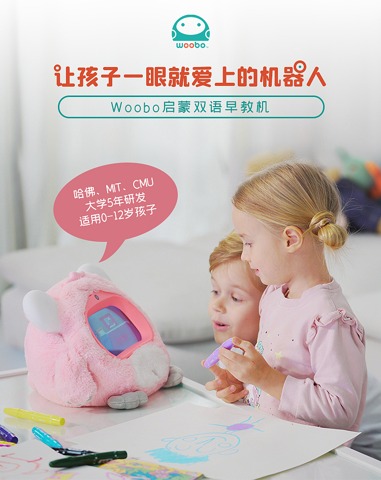 电商引导图（图ZMjIwNTc5NzU2） - 电商 - 站酷设计师小塌塌鼻儿原创素材 - 站酷ZCOOL