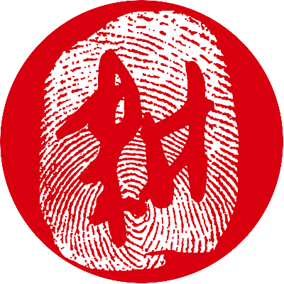 陕北耕父LOGO设计-陕北优质土货品牌（图ZNjE3ODcxNDQ=） - Logo - 站酷设计师Dongguoan原创素材 - 站酷ZCOOL