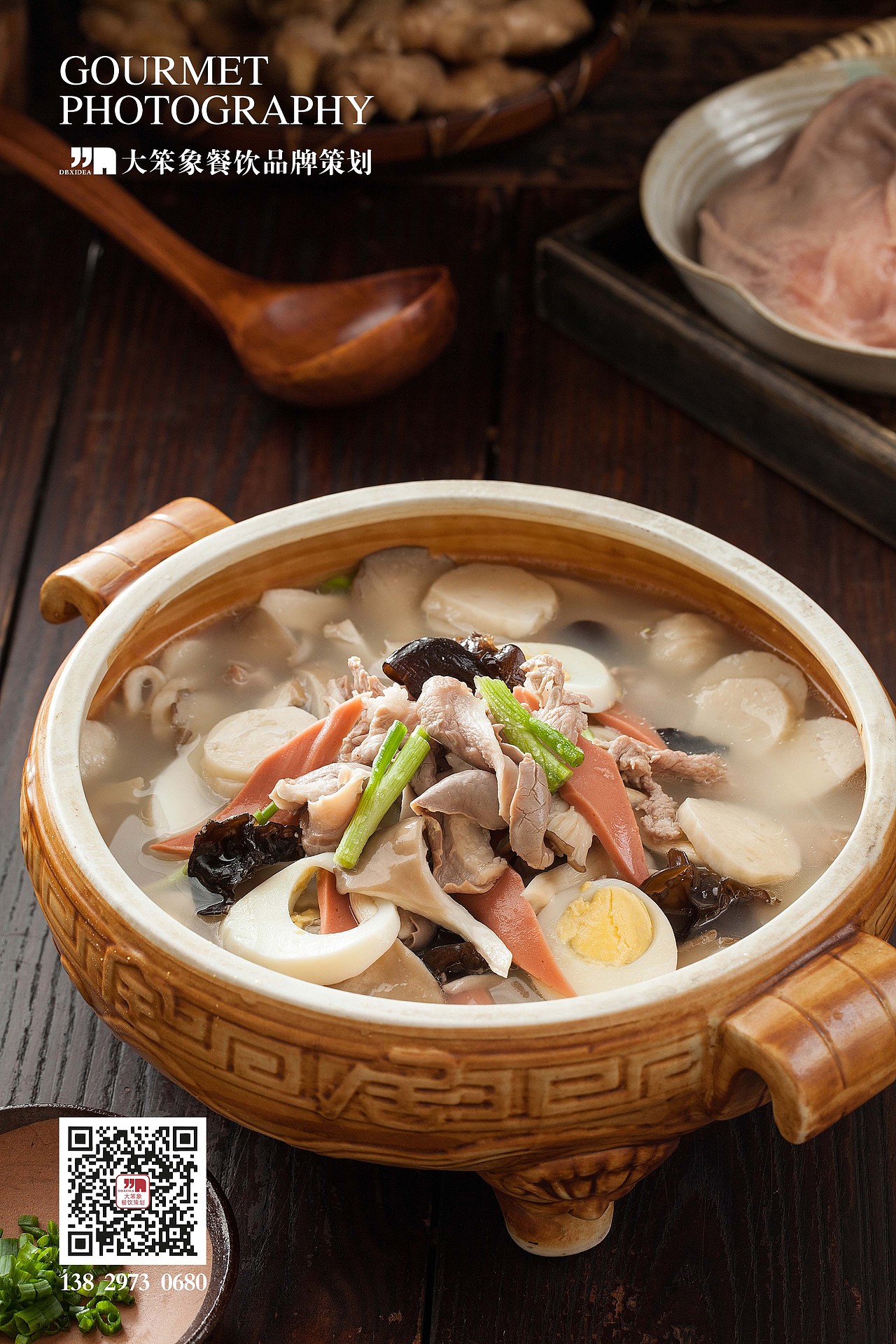 湘菜（图ZMTM3MTUyNDY0） - 产品摄影 - 站酷设计师叙利亚表哥王成原创素材 - 站酷ZCOOL