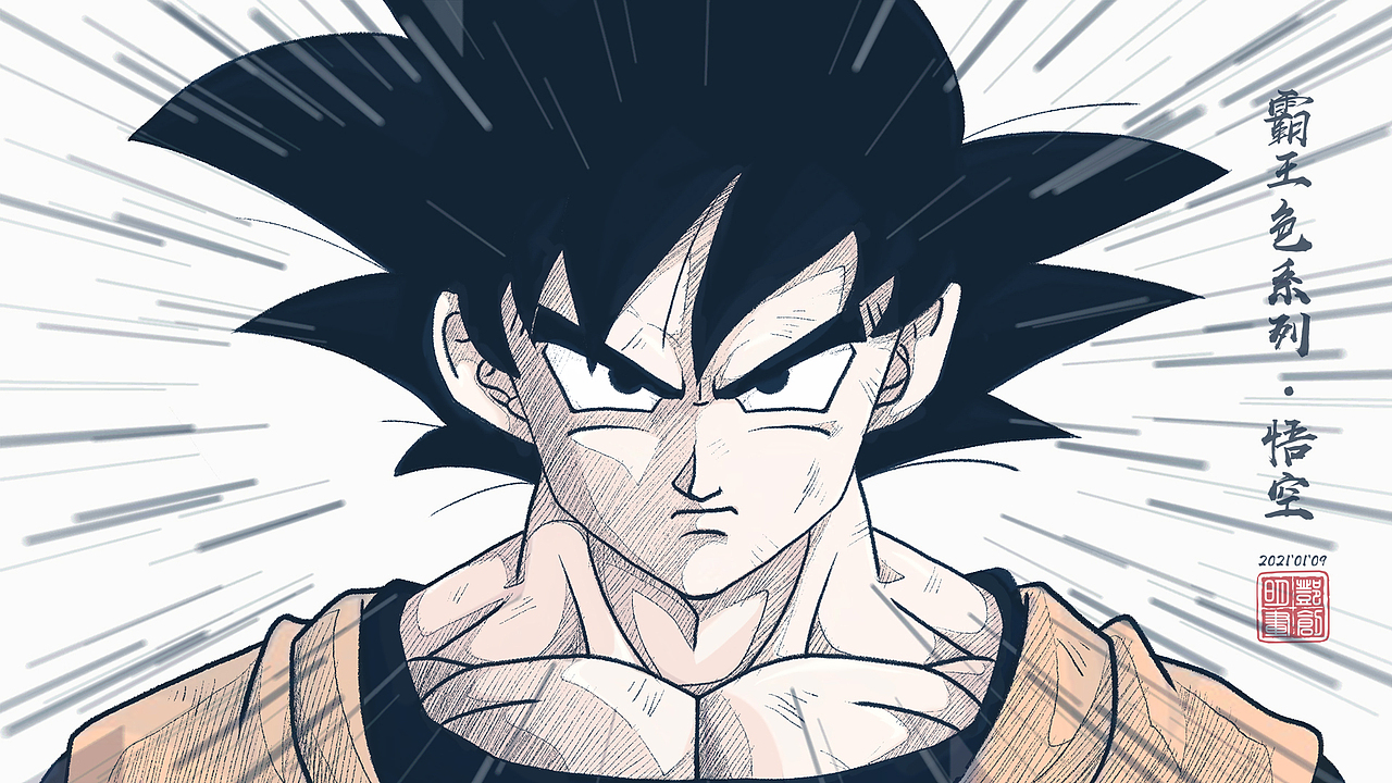 三大漫主角的霸王色霸气（图ZMjY4NTg4MzQ0） - 创作习作 - 站酷设计师不朽钢小邓原创素材 - 站酷ZCOOL