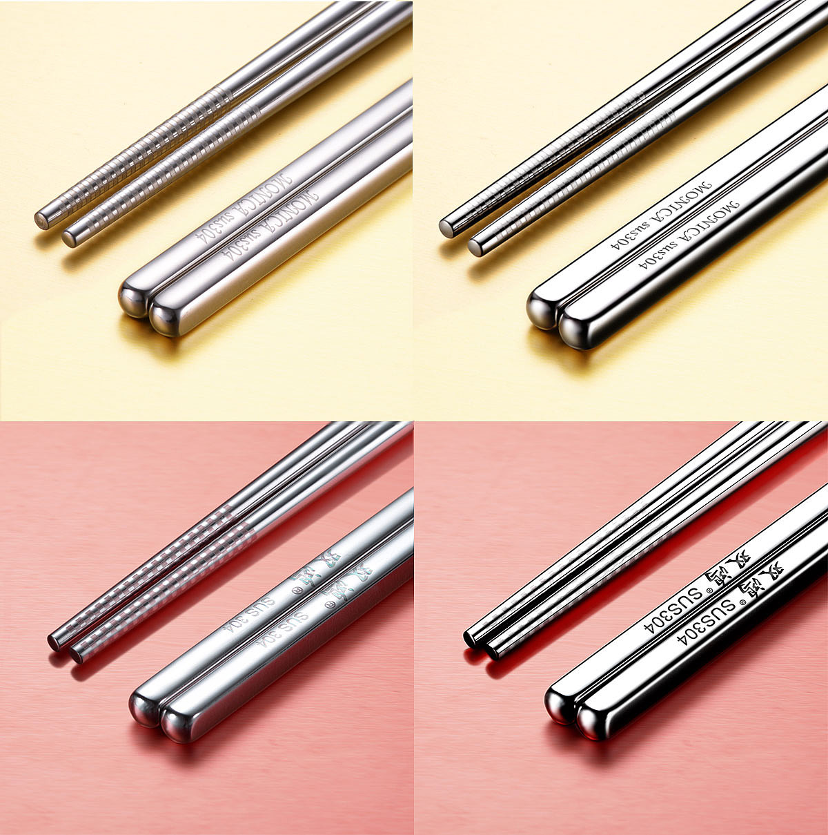 2017商业产品修图大合集