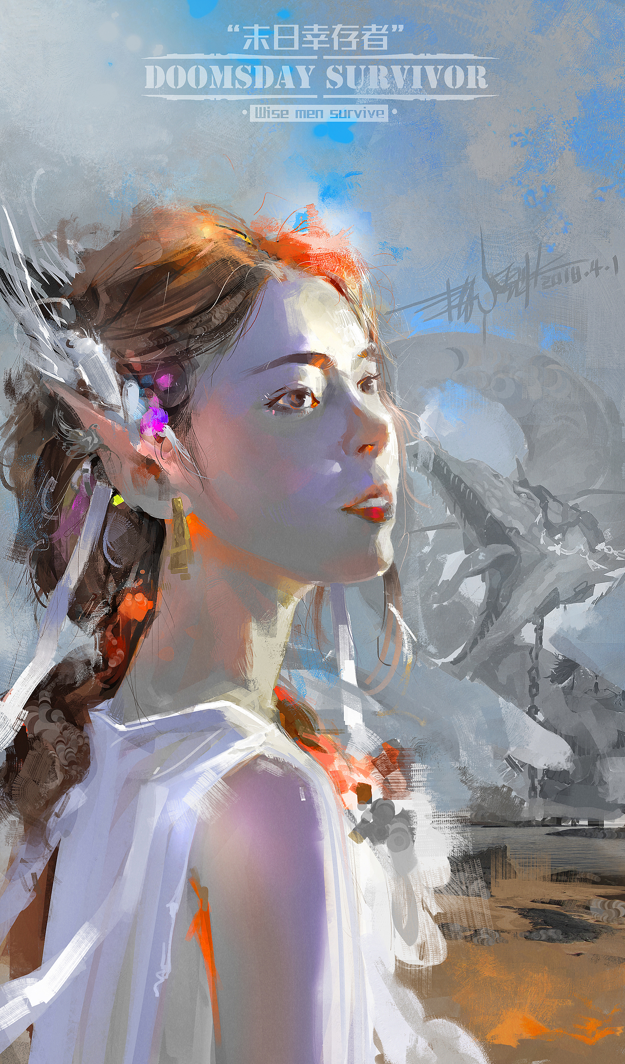 doomsday幸存者赵震北iz原画系列