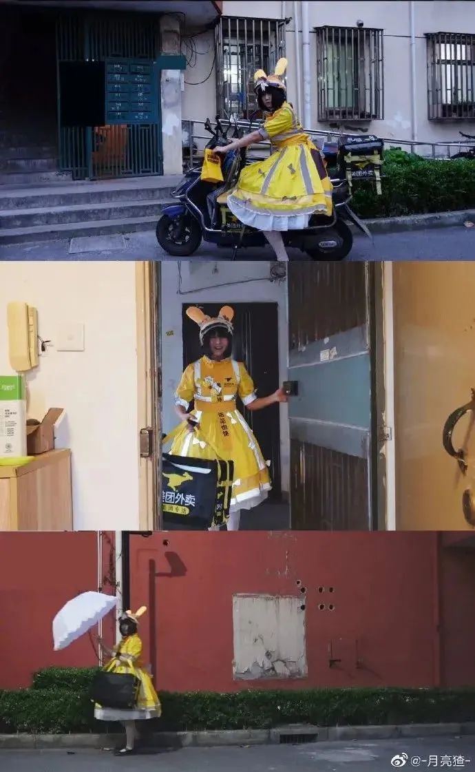 美团,饿了么跨界lolita!官方都玩这么大了?