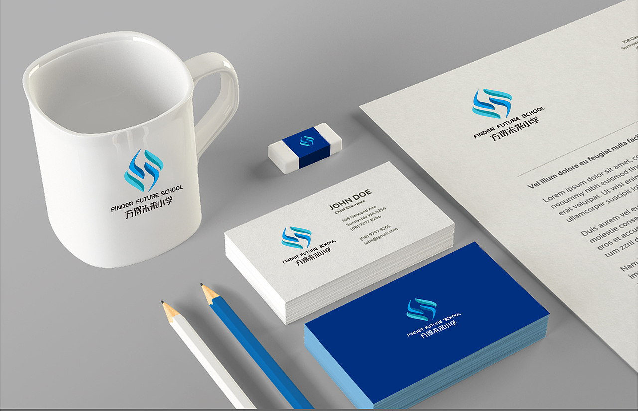 方得未来小学LOGO设计方案3