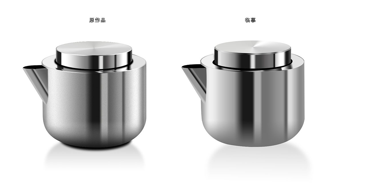 早期练习-临摹（图ZMTA5MDQ1MjEy） - 图标 - 站酷设计师MrS_KitTY原创素材 - 站酷ZCOOL